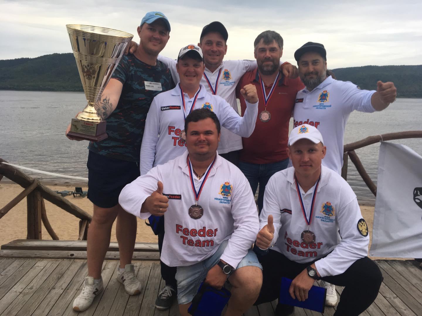 Чемпионат России